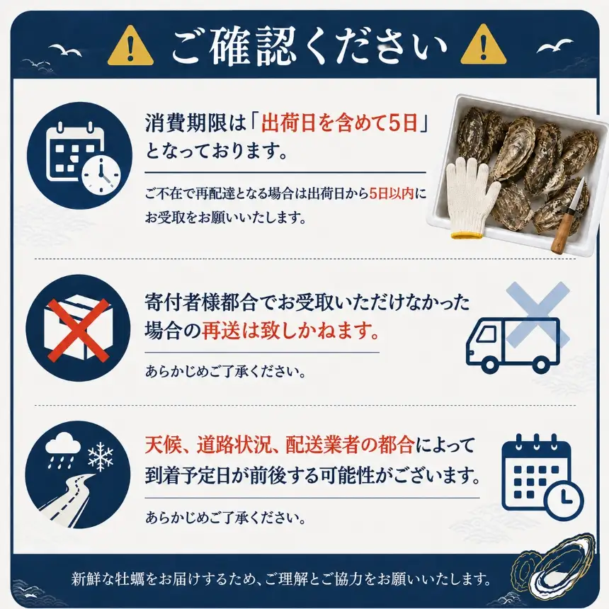 【訳あり】殻付き真牡蠣 1.8kg | かき 真牡蠣 生食用 殻付き 海鮮 魚介 海のミルク おつまみ おかず 訳あり 家庭用 大分県 中津市
