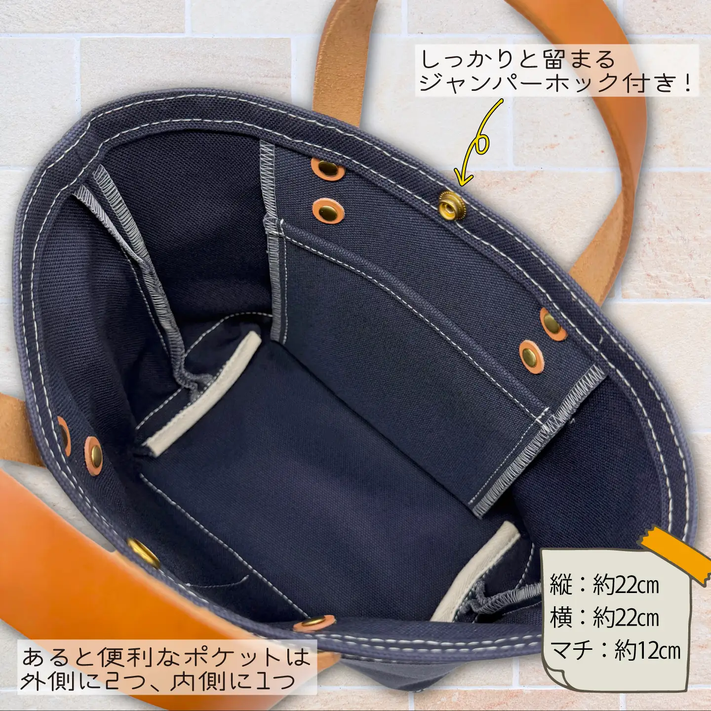 【 選べる ハンドル 】 キャンバストートバッグ Sサイズ 生成