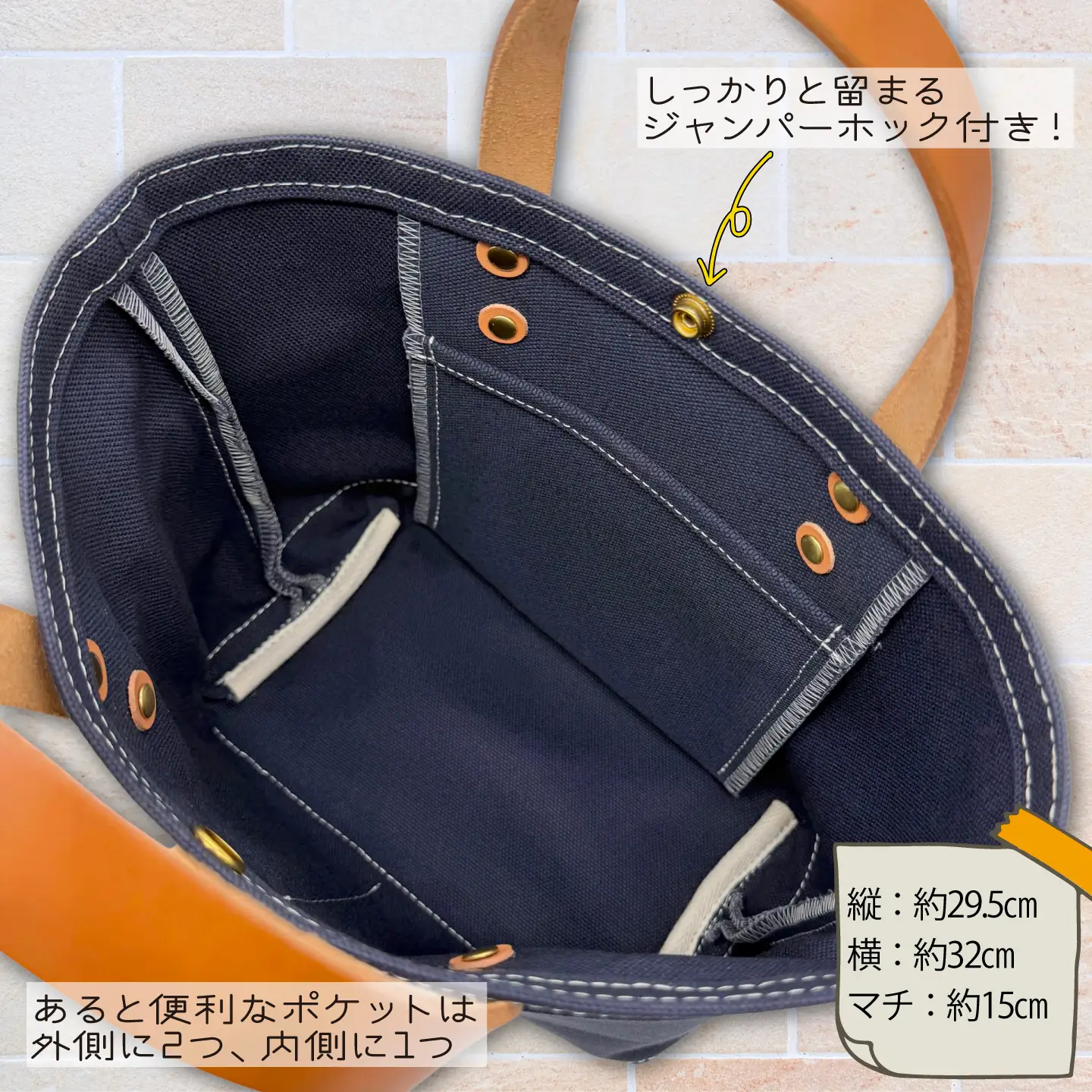 【 選べる ハンドル 】 キャンバストートバッグ Lサイズ 生成
