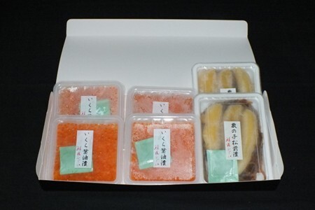 ＜鮭匠ふじい＞いくら70g×4P・数の子松前漬け120g×2P C-42008