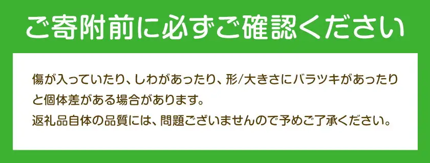 国産 レモン 約5kg ノーワックスレモン