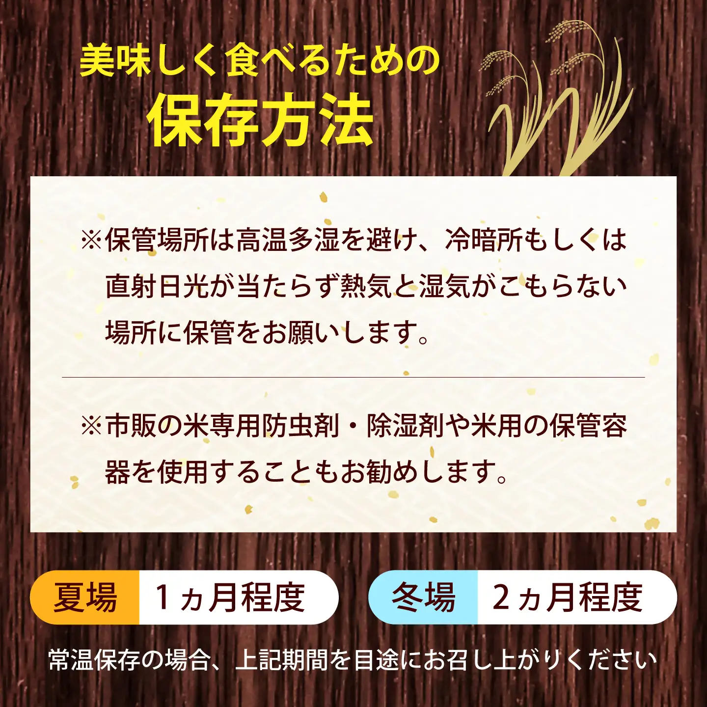 【最短発送】令和7年産大分県産ヒノヒカリ  10kg　日田市 / JAおおいた日田グリーンセンター こめ コメ 米[ARDX027]