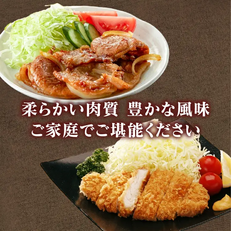 【定期便12ヶ月】佐藤畜産の極選豚　しゃぶしゃぶ 1.6kgセット