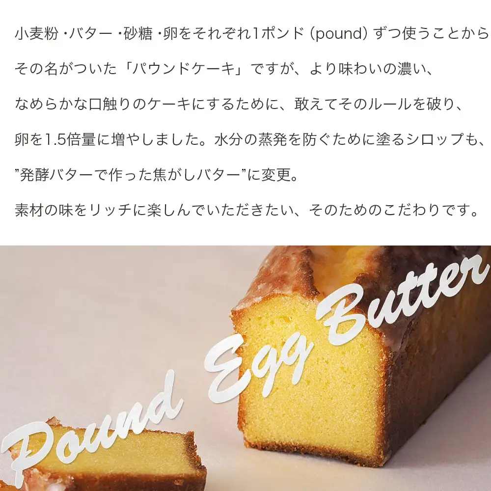 焼き菓子 詰め合わせ セット 24個 フィナンシェ マドレーヌ フロランタン
