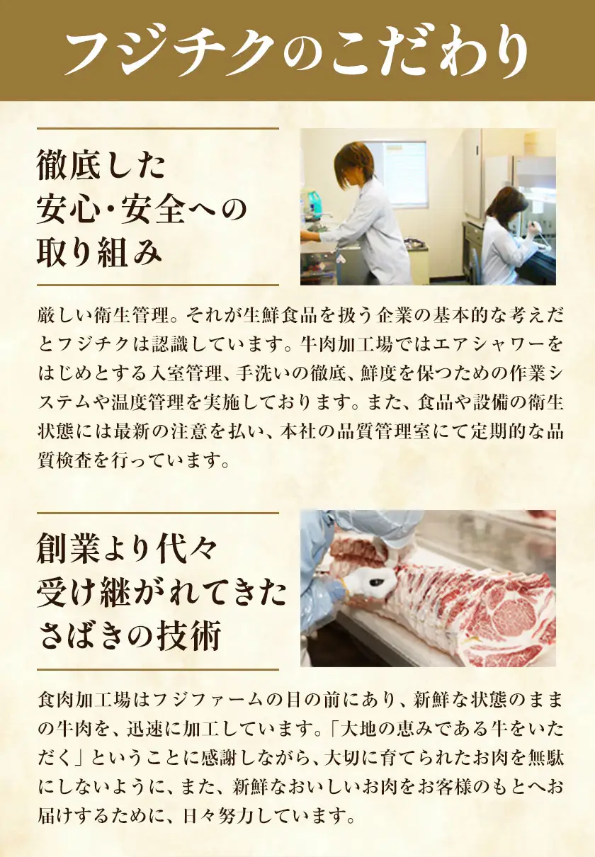 肉 藤彩牛 カルビ モモ 2種セット 焼肉用 各 200g 計400g 200g 亀井通産株式会社《30日以内に出荷予定(土日祝除く)》 熊本県 菊池市 肉 牛肉 バラ カルビ モモ スライス 焼肉 黒毛和牛 ふるさと納税 A4～A5等級 黒毛和牛 切り落とし