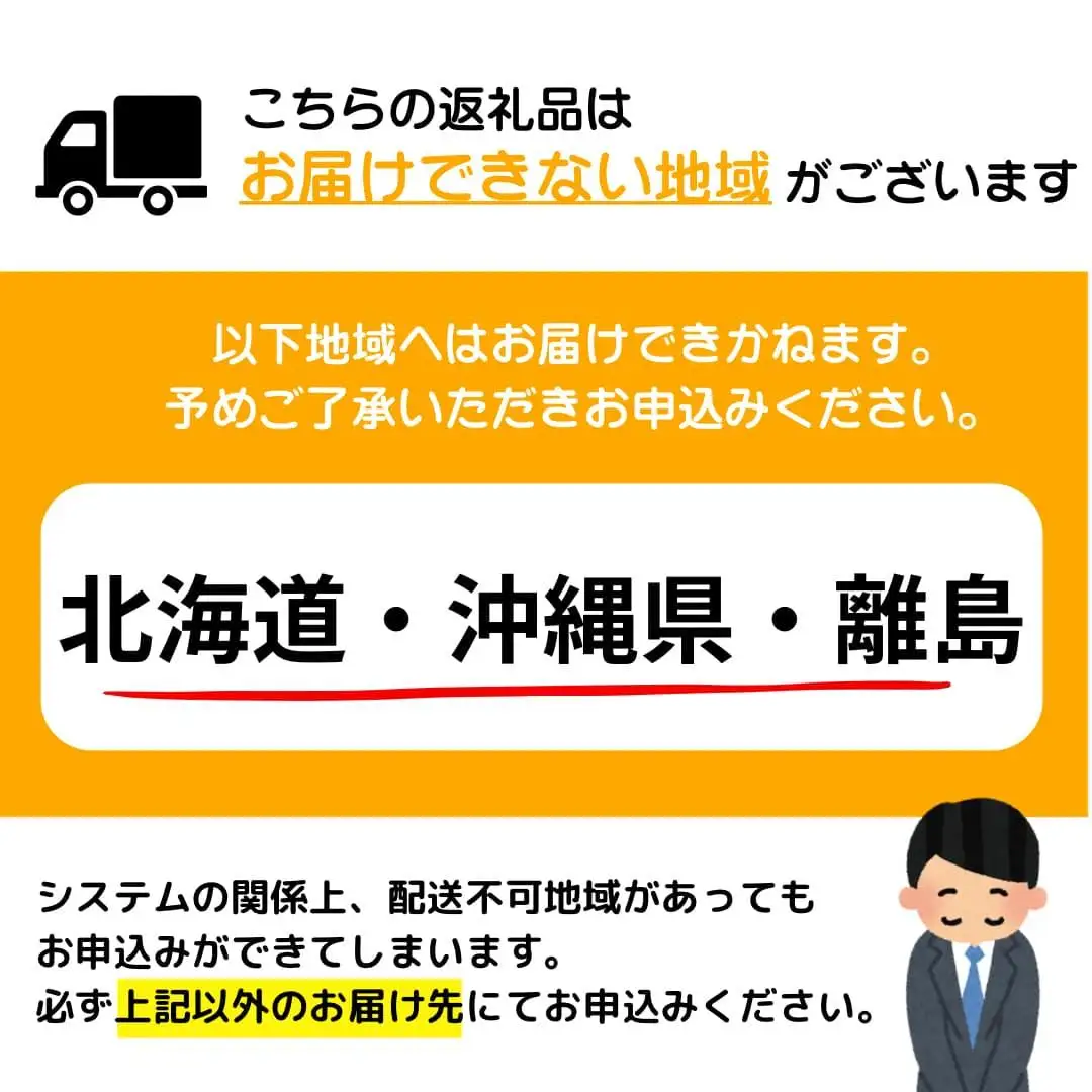 《訳あり》一汐シャケ　厚切り銀鮭切り身5kg