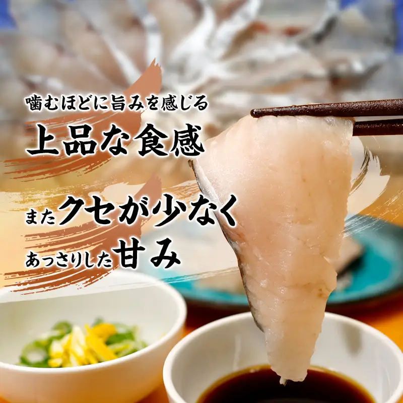 天然たこ ＆ 京鰆 しゃぶしゃぶ セット 400g 冷凍 海鮮しゃぶしゃぶ