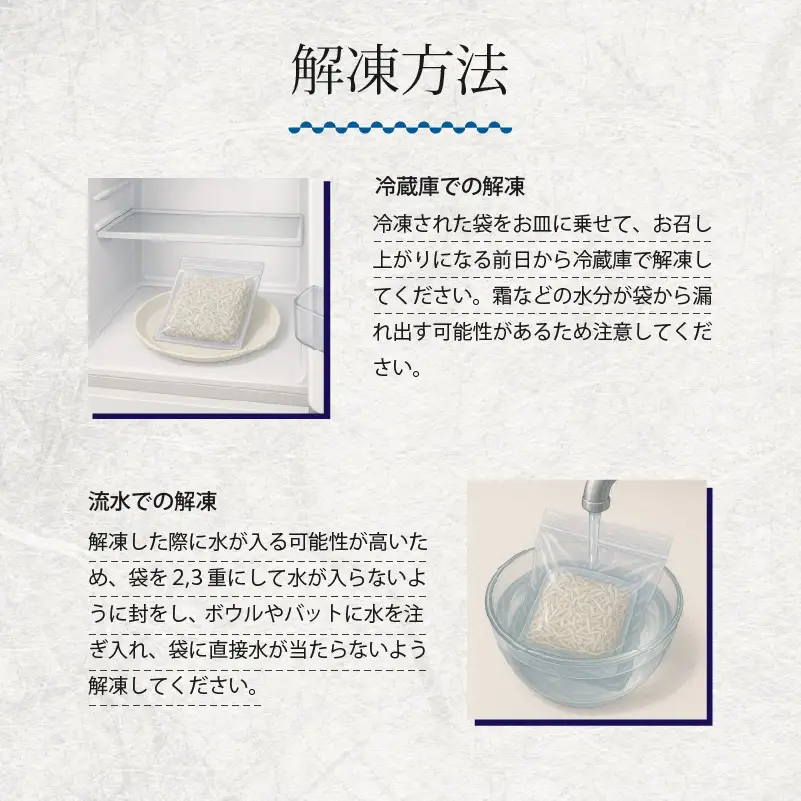 しらす 1.5kg 家庭用 釜揚げ |  冷凍 しらす しらす干し ごはんのお供 おつまみ 酒の肴 小分け 便利 簡単調理 おかず 惣菜 しらす丼 グルメ 食品 魚 魚介 海鮮 シラス 家庭用 ギフト  愛媛県 松前町 【AIS003】