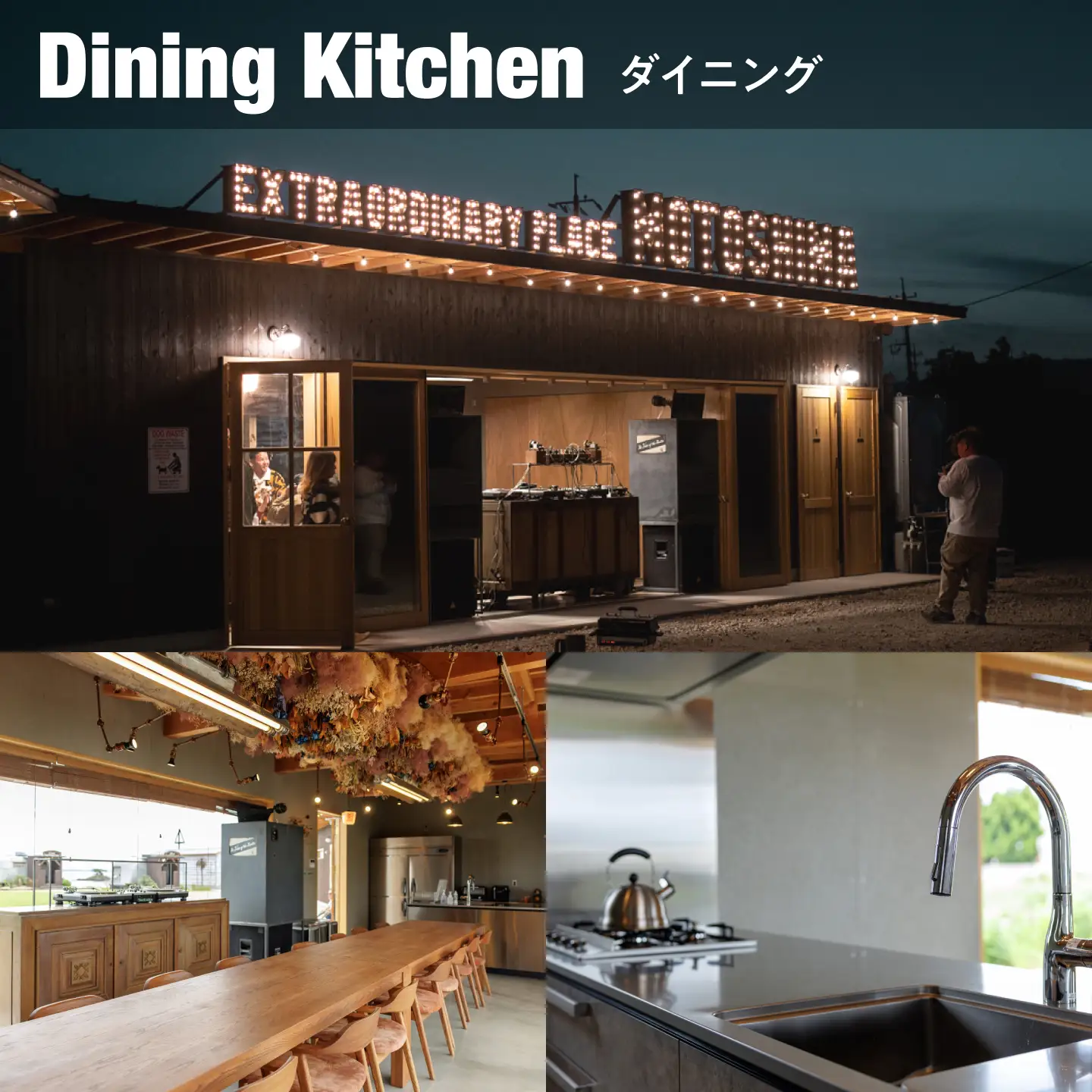 【1日1組限定】【BBQプラン】無人島貸切で味わう非日常の極上ステイ｜EXTRAORDINARY PLACE MOTOSHIMA[ALIL002]