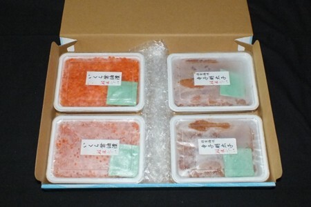 ＜鮭匠ふじい＞いくら醤油漬600g・辛子明太子600g D-42049