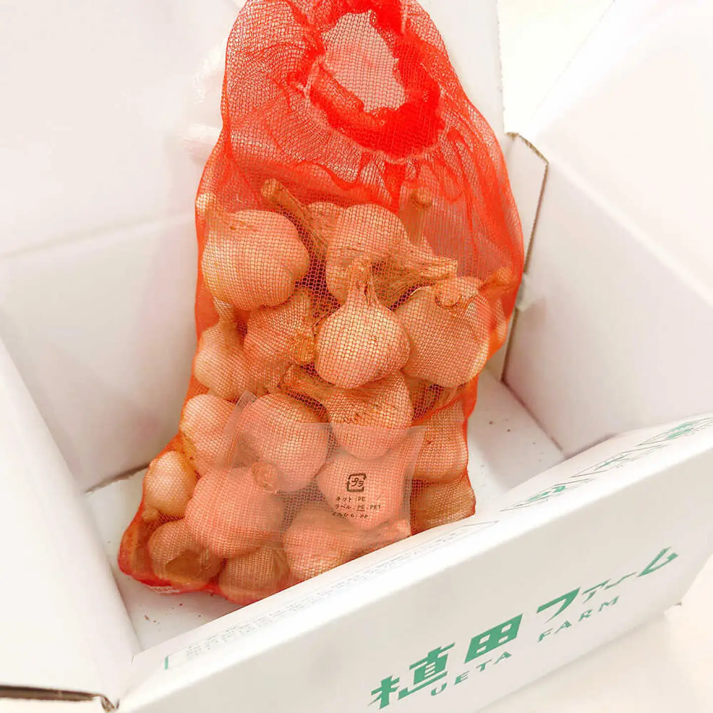 植田ファームの自然乾燥平戸にんにく約1.4kg  /ガーリック ニンニク 高知県 土佐市  【株式会社　植田ファーム】[BQAT023]