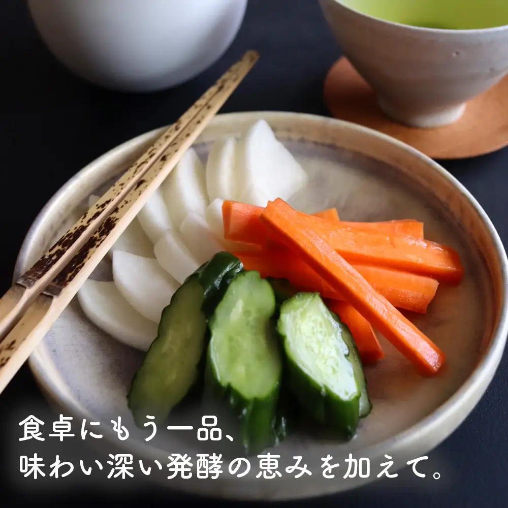 【コラボF】発酵ぬかどこ1kg×5＆冬の有機野菜5～6品 No.621