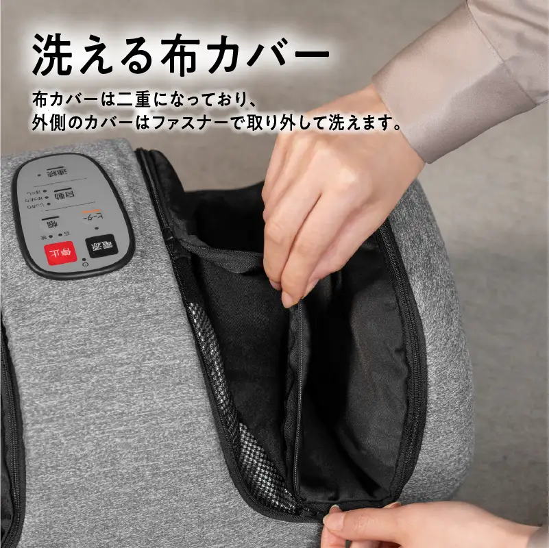 フットマッサージャー MD-4268 (LG)ライトグレー