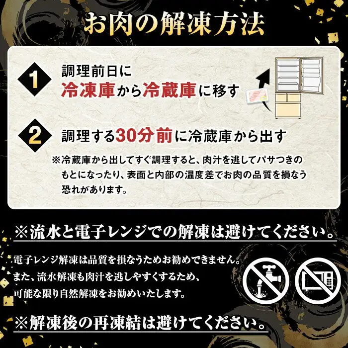 鹿児島県産 黒毛和牛 4等級以上 サーロイン ステーキ (約400g・約200g×2枚) 国産 牛肉 サーロイン ステーキ 4等級 バーベキュー BBQ おかず 冷凍 ステーキ肉 お肉 大判 個包装 【スターゼン】　akn042-68