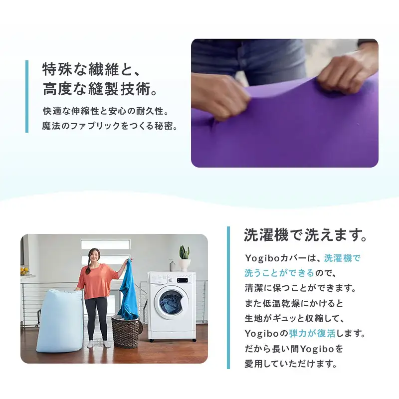 クッション ヨギボー ロールマックス Yogibo Roll Max クリームホワイト 抱き枕