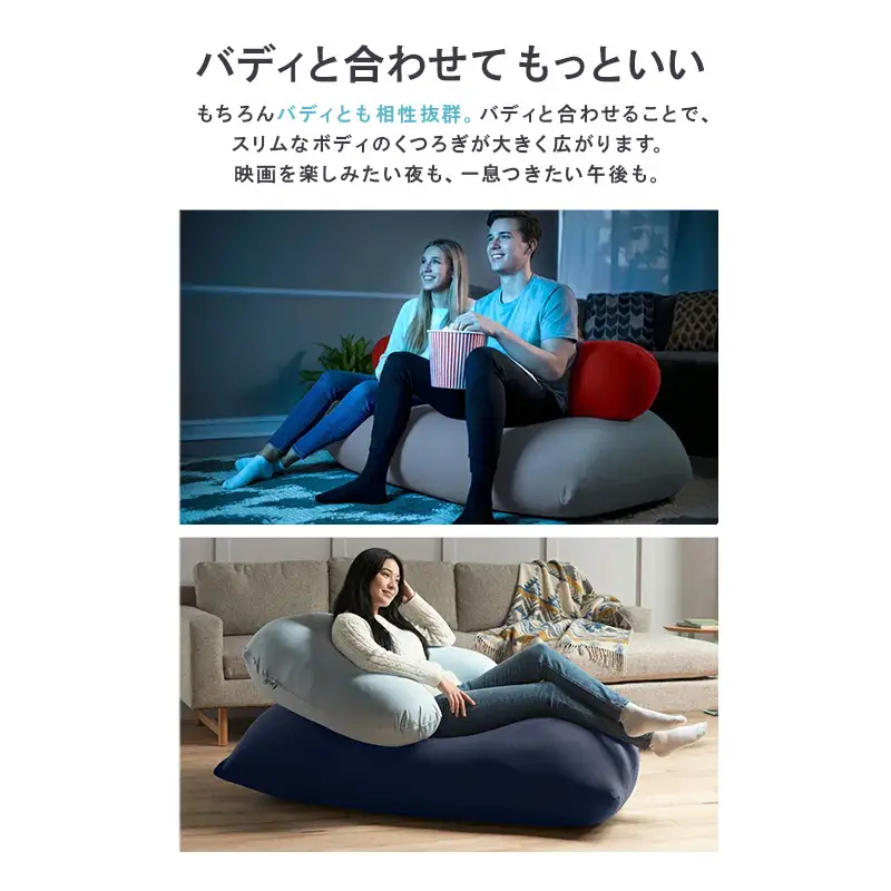クッション ヨギボー ライト Yogibo Lite チョコレートブラウン ビーズクッション クッション