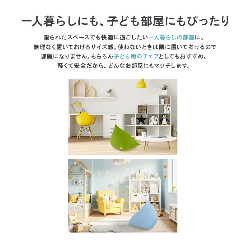 クッション ヨギボー ピラミッド Yogibo Pyramid パープル クッション