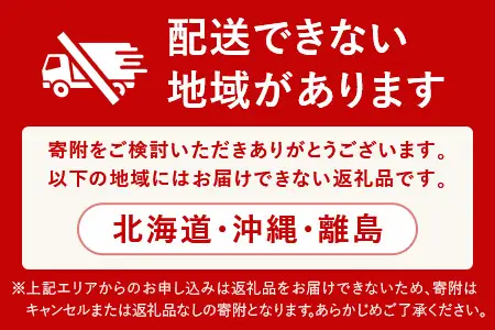 プチ フール セック S【gdb001】