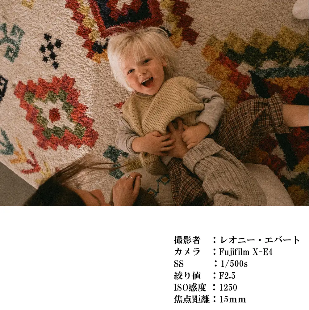 SIGMA 15mm F1.4 DC | Contemporary【ソニーEマウント】カメラ　レンズ　家電