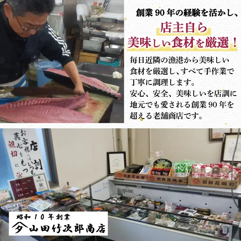 金目鯛の粕漬け 10枚入り 国産 キンメ