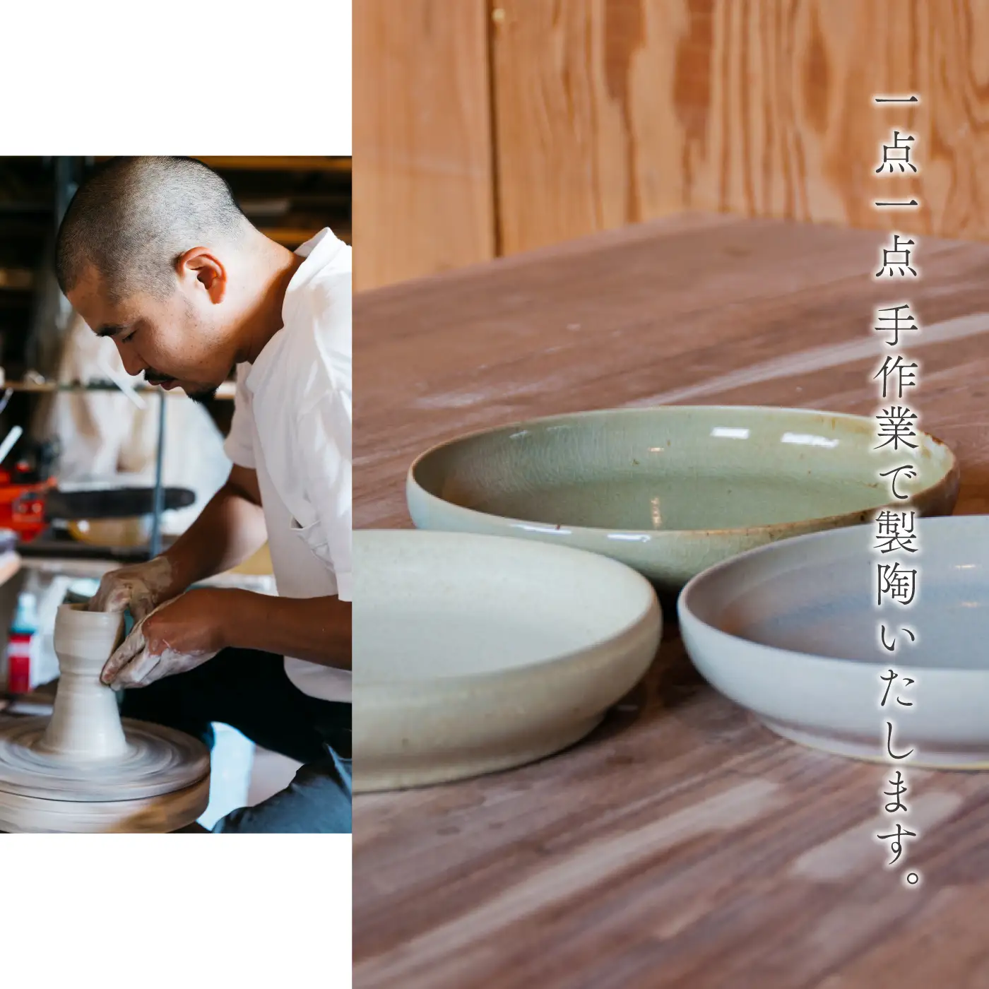 7寸皿 ： 氷釉(薄青ツヤ)