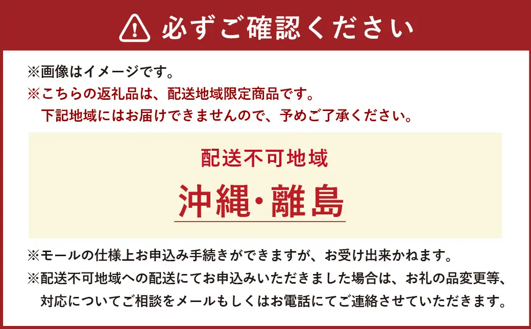 「 富士の介 」 丸ごと 一本セット （ 約2kg ～ 約2.5kgサイズ ） 魚 魚介類 魚介 海鮮 おつまみ おかず 惣菜 ご飯のお供 晩酌 冷凍 養殖 刺し身 あら ハラス 甘塩仕立て セット