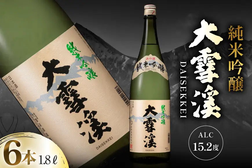 日本酒 大雪渓 純米吟醸 1.8L 6本