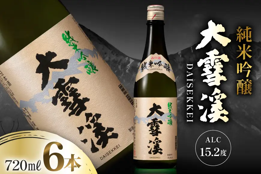 日本酒 大雪渓 純米吟醸 720mL 6本