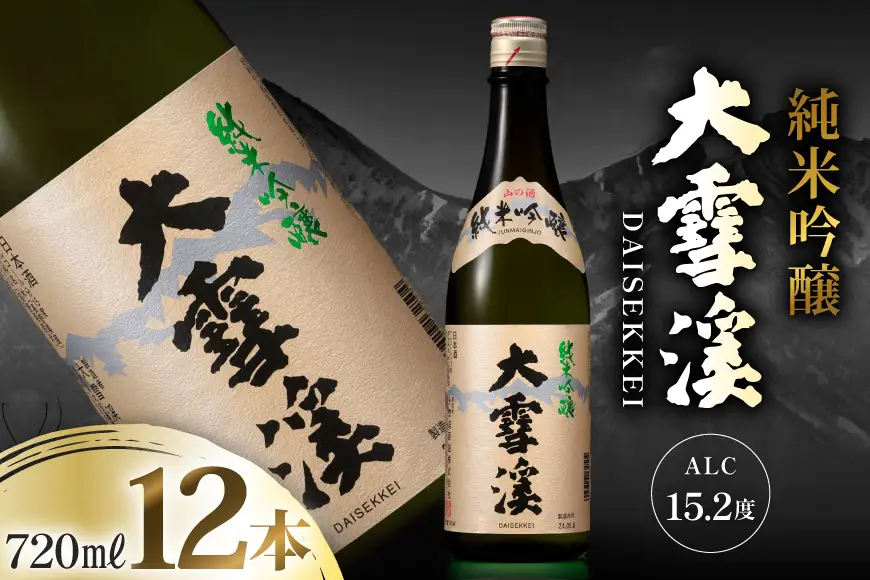 日本酒 大雪渓 純米吟醸 720mL 12本