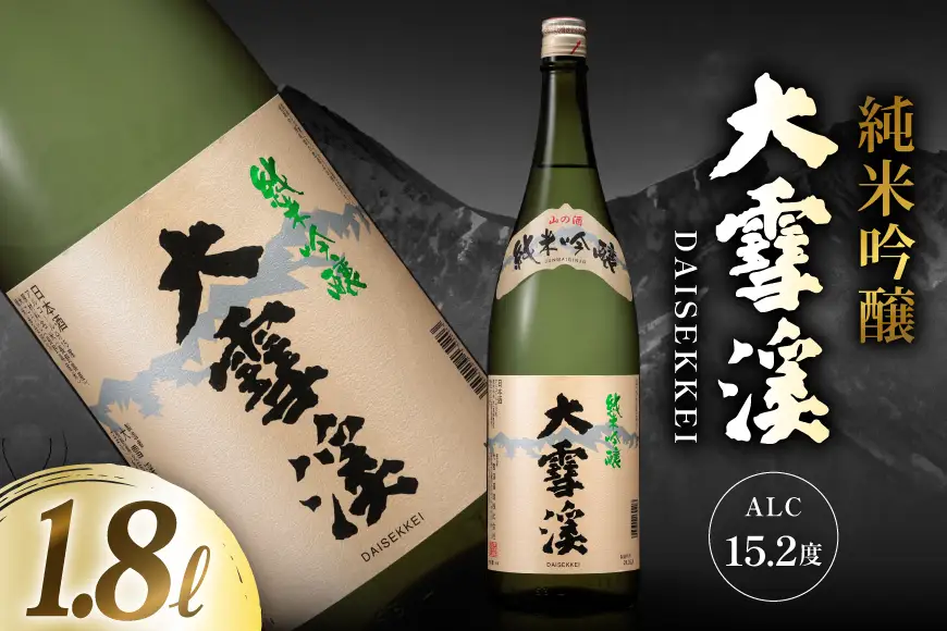 日本酒 大雪渓 純米吟醸 1.8L 1本