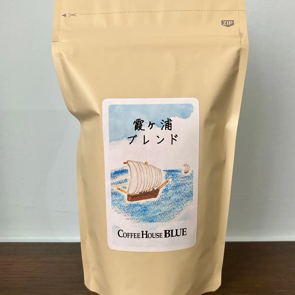 ブルーブレンド＋霞ヶ浦ブレンド（100g×2種）（100g×2種） | コーヒー 珈琲 コーヒー豆 自家焙煎 ブレンド オリジナル 飲み比べ