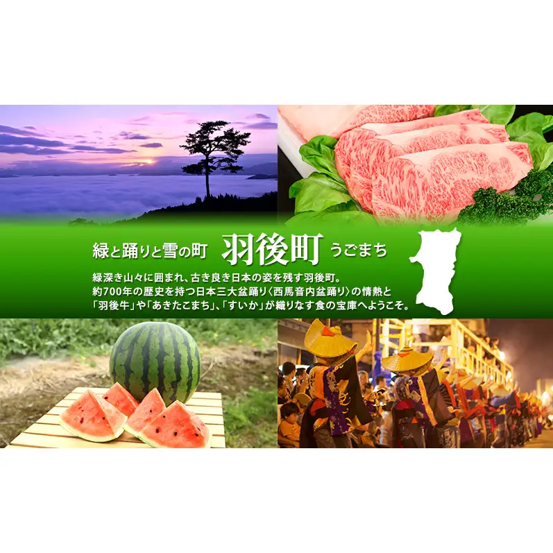 秋田県産 干し芋 べにはるか 90g×3パック [自然の便り]【国産 平干し お菓子 スイーツ 砂糖不使用 おやつ 自然派 低温乾燥 しっとり】