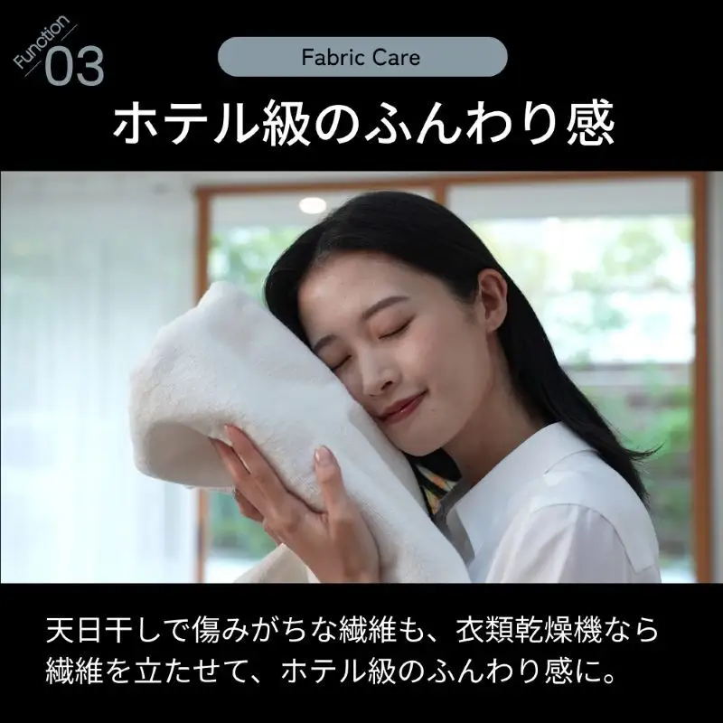 衣類乾燥機 小型 3kg 靴乾燥用ホース付 UV除菌 脱臭 くつ乾燥 工事不要 カラーパネル タッチパネル 静音 ドラム式 タイマー 絡まり防止 小型衣類乾燥機 大容量 家庭用 洗濯物 靴 子供服 タオル シャツ ダウン 梅雨対策 SunRuck SR-ASMN307C-W