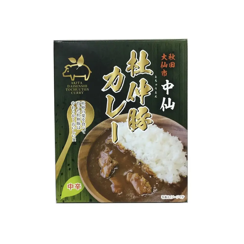 カレー 中仙の杜仲豚カレー 中辛 12食 セット 物産中仙 秋田県 大仙市