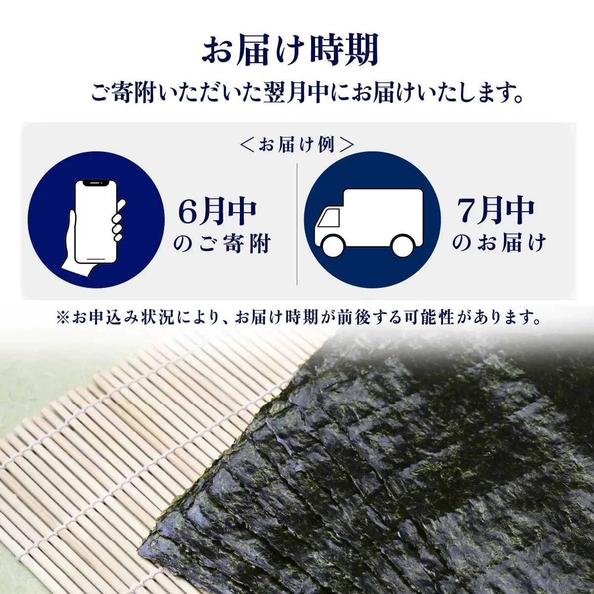 海苔 10枚 焼き海苔 のり 弓削海苔 焼海苔