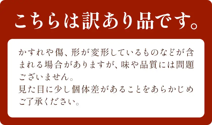 レモン 訳あり 9kg 株式会社農業福祉研究機構