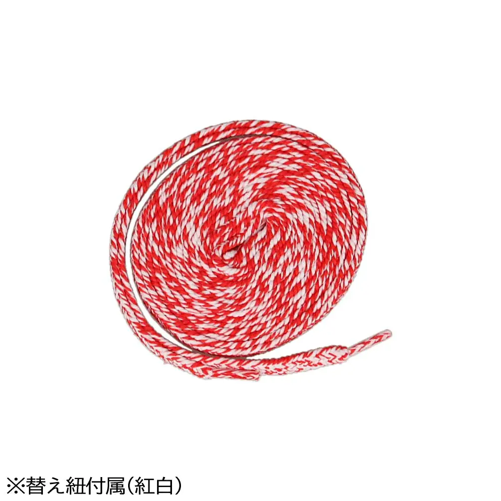 YEBiSUYA 5000-NISHIKI 紅白 22.5cm | ニット スニーカー 靴 くつ シンプル おしゃれ 新潟県 五泉市 有限会社 恵比須屋