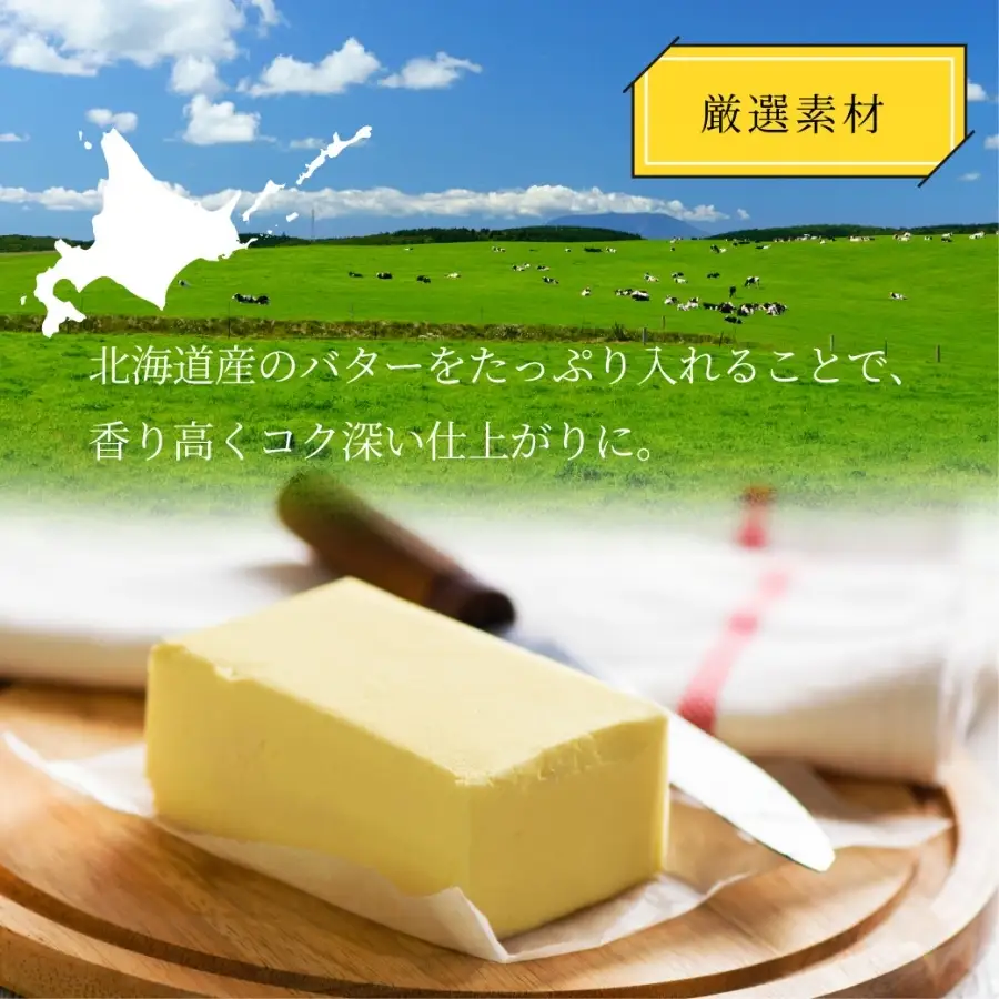 バウムクーヘン Sサイズ約17cm バウムクーヘン 京都