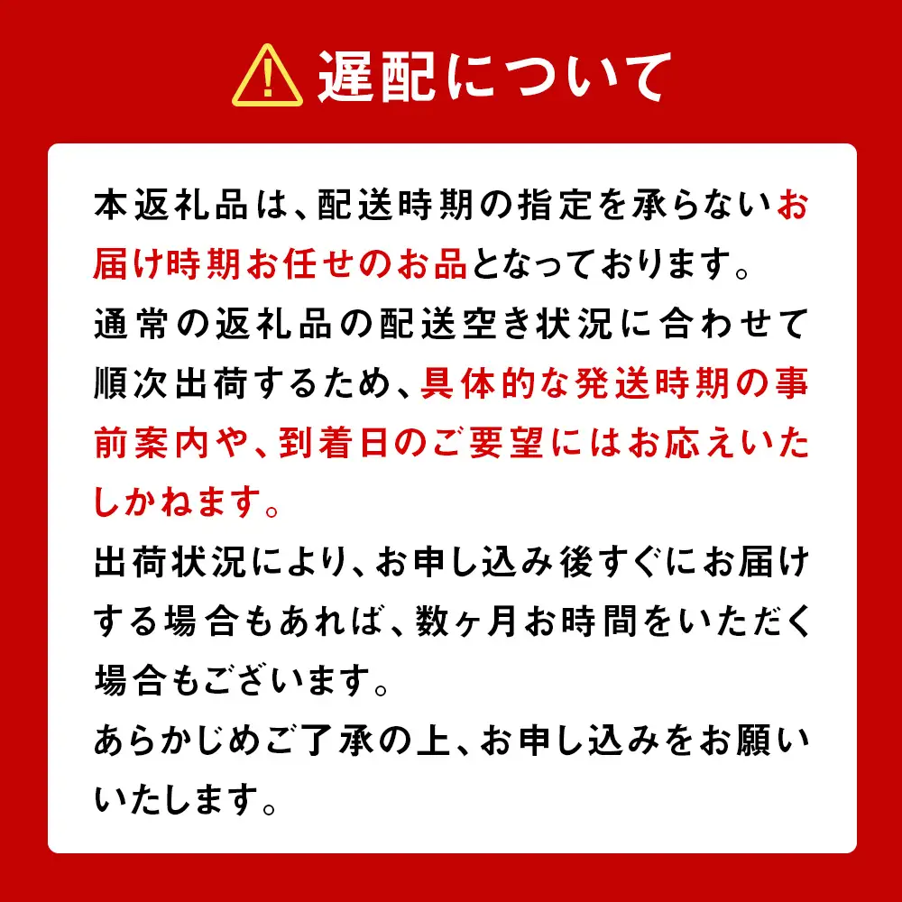 【遅配】牡蠣 生食用 170g×6袋 (約1kg) 牡蠣むき身 氷温熟成 冷凍 まるたか水産