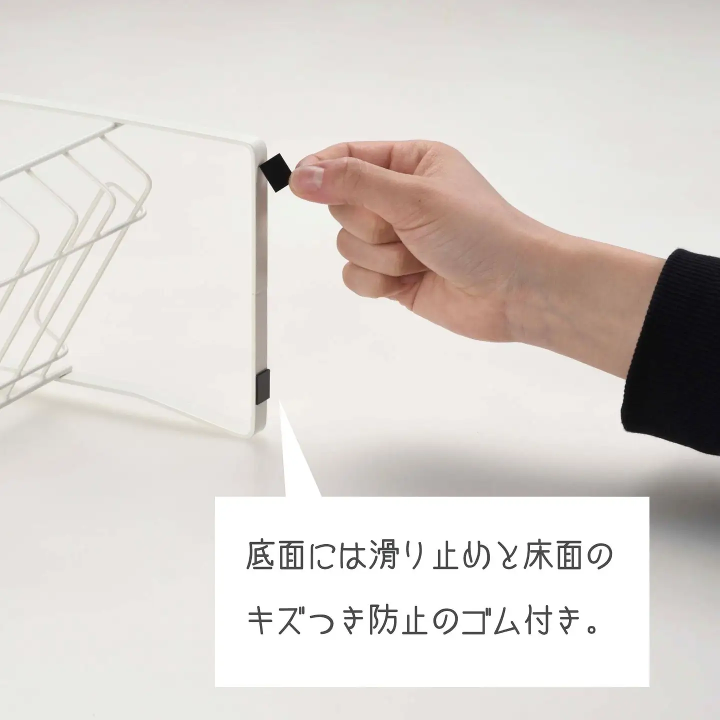 薄型ステンレス製シャンプーラック 白 3段 燕三条