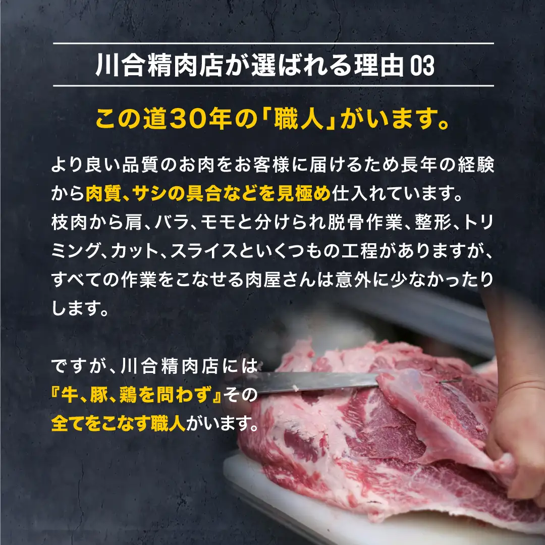 牛めんちカツ 3袋（12個入） 牛肉100％ メンチカツ 簡単調理 冷凍 揚げるだけ 惣菜 おかず 田村市 福島県 