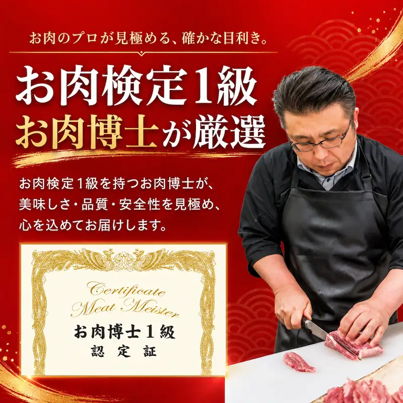 【全3回定期便】黒毛和牛 A5ランク モモブロック 300g ローストビーフ用 牛肉 冷蔵