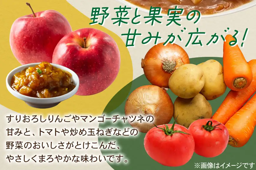 カレー レトルト ハウス ククレカレー 中辛 180g 2個