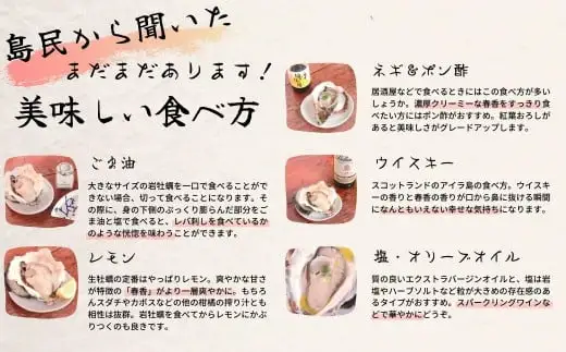 【訳あり】海士町産 牡蠣 冷凍 2kg  牡蠣 
