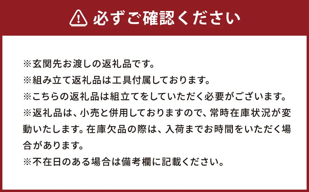 【 オーク 】 こだわり木材のユニットデスク 壁面ユニット シェルフ 作業スペース 在宅ワーク デザイン 家具 ユニットデスク ユニット デスク リビングデスク インテリア リビング