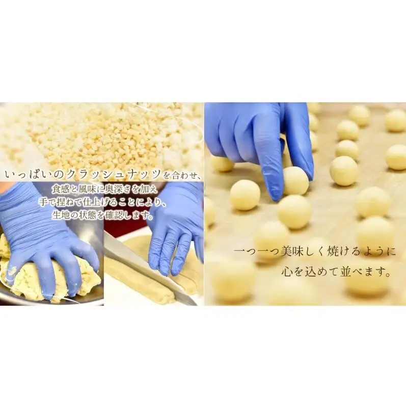 クッキー缶 無添加 スイーツ クッキー 缶 ブールドネージュ 刺しゅう缶 詰め合わせ 銀河工場 焼き菓子 国産 バター お菓子 手土産 おしゃれ 可愛い ご褒美 贈り物 奈良県 大和郡山市