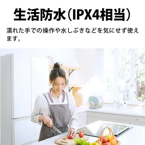 テレビ シャープ SHARP 首掛けスピーカー テレビ
