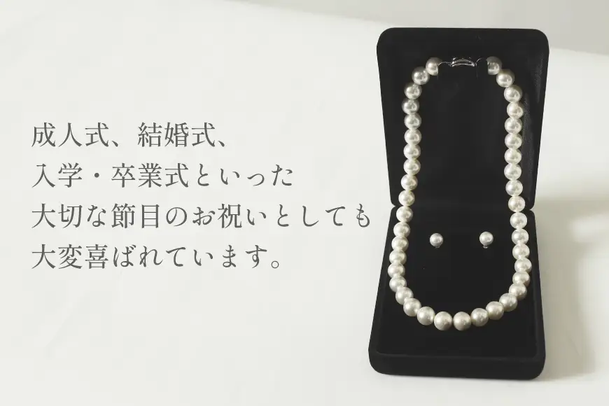AK012-a Marycoco ホワイト 貝パール 10mm珠 ネックレス ピアス セット 
