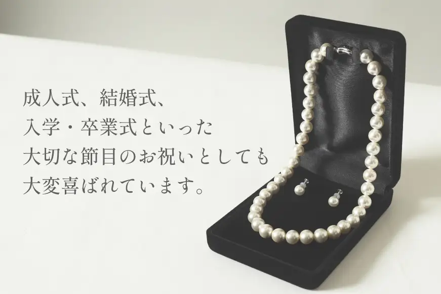 AK012-b Marycoco ホワイト 貝パール 10mm珠 ネックレス  イヤリング セット 
