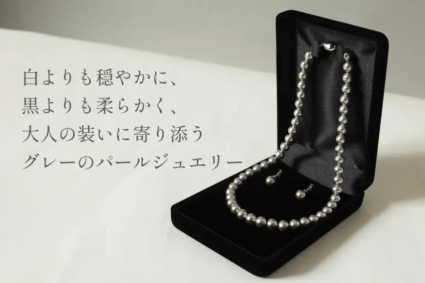 AK013-b Marycoco グレー 貝パール 8mm珠 ネックレス イヤリング セット 
